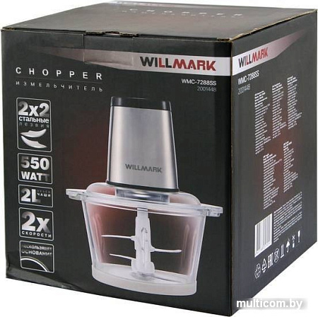 Willmark WMC-7288SS