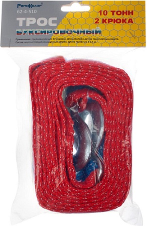 Трос буксировочный Remocolor 62-4-510 (10т)