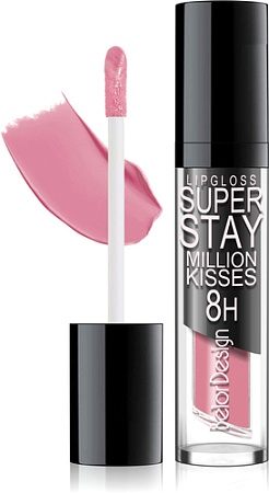Блеск для губ Belor Design Smart Girl Million Kisses тон 223 4.8 г