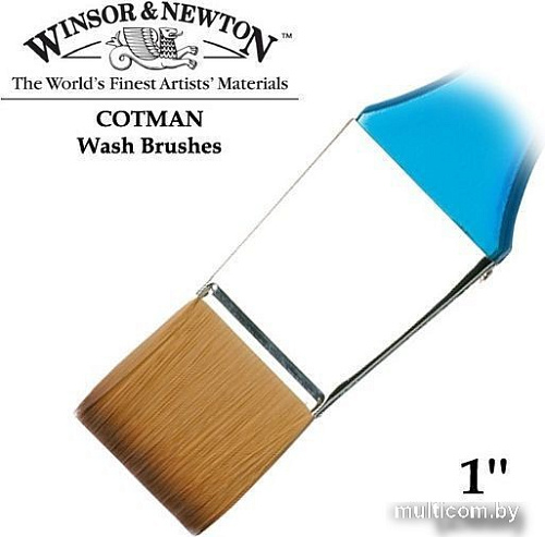 Winsor & Newton Cotman 5309125