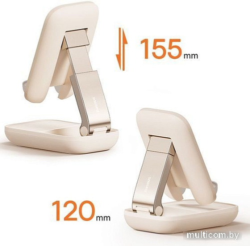 Подставка Baseus Seashell Series Phone Stand (бежевый)