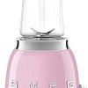 Стационарный блендер Smeg PBF01PKEU
