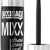 Тушь для ресниц Lux Visage MIXX