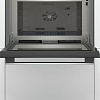 Духовой шкаф Bosch CPA565GS0