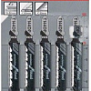 Набор пильных полотен Bosch T144DP 2608633A35 (5 шт)