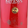 KeraSys Шампунь Ориентал (200 мл)