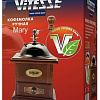 Vitesse VS-1680