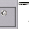 Кухонная мойка Aquasanita Tesa SQT100W + Akvaduo 2663 (алюметаллик 202/никель 002)