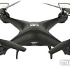 Квадрокоптер SJRC X300S1 (черный)