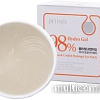 Petitfee Collagen &amp; Coq10 Hydrogel Eye Patch