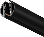 Шинопровод Maytoni Technical Busbar trunkings Levity TRX184-R-112B