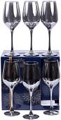 Набор бокалов для вина Luminarc Celeste. Shiny graphite P1566