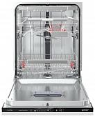 Посудомоечная машина Gorenje GDV670SD