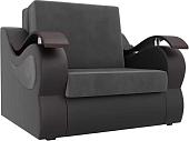 Кресло-кровать Mebelico Меркурий 105486 80 см (серый/черный)