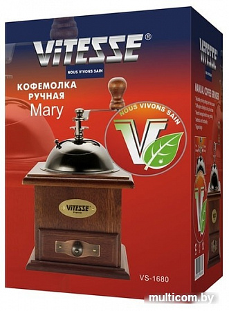 Vitesse VS-1680