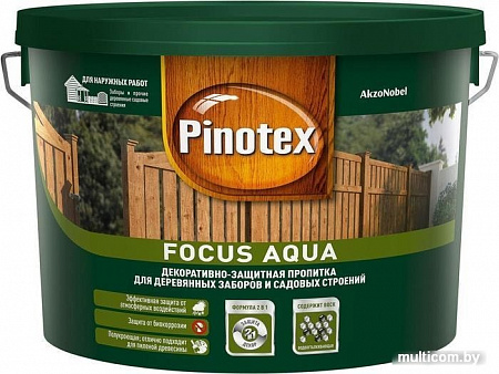 Пропитка Pinotex Focus Aqua 9 л (золотая осень)