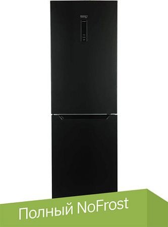 Kraft TNC-NF403D