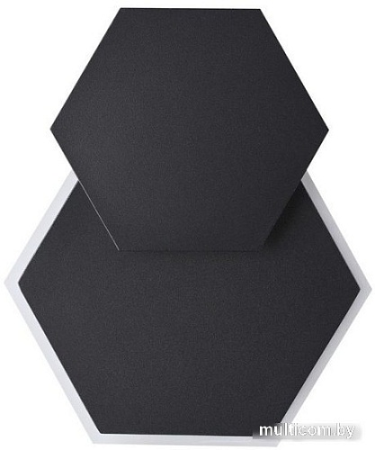 Уличный настенный светильник Novotech Street 359163