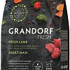 Сухой корм для собак Grandorf Adult Maxi Breeds Fresh Lamb&amp;Sweet Potato 10 кг