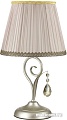 Odeon Light Marionetta 3924/1T