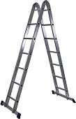 Лестница-трансформер Stairs LTR207 (2x7 ступеней)