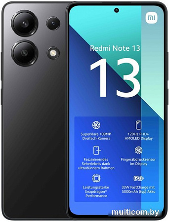 Смартфон Xiaomi Redmi Note 13 8GB/128GB с NFC международная версия (полуночный черный)