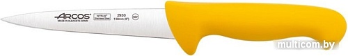 Кухонный нож Arcos 2900 293000