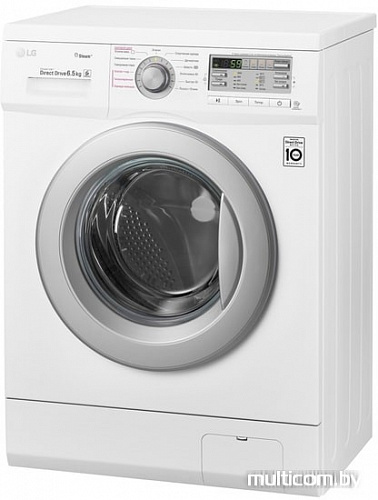 Стиральная машина LG FH0M7WDS1