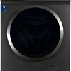 Стиральная машина Midea MF100W70BT-GCC