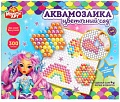 Набор для создания поделок/игрушек MultiArt Аквамозаика Цветочный Сад ABMA300-9