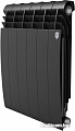 Алюминиевый радиатор Royal Thermo Biliner Alum 500 Noir Sable (8 секций)