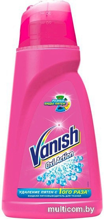 Пятновыводитель Vanish Oxi Action (для цветных тканей) 1 л