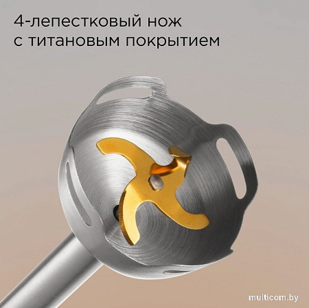 Погружной блендер Redmond (Редмонд) BH421 (белый)
