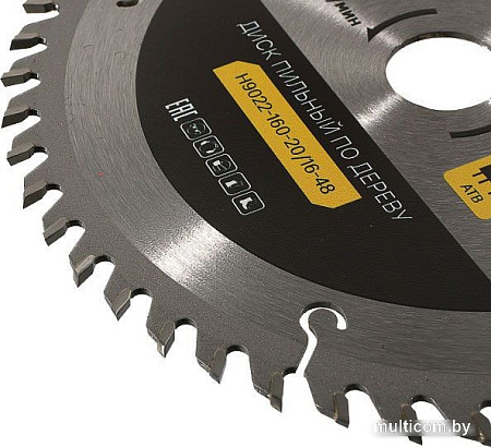 Пильный диск Hanskonner H9022-160-20/16-48