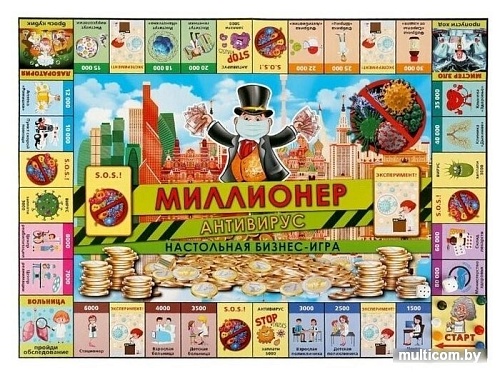 Настольная игра Умные игры Миллионер Антивирус 4690590231173