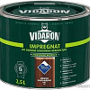 Пропитка Vidaron Impregnant V07 2.5 л (калифорнийская секвойя)