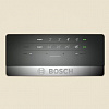 Холодильник Bosch KGE39XK21R