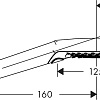Душевая лейка Hansgrohe Raindance Select S 120 3jet [26530400]