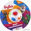Головоломка Играем вместе Буба шар ZY119988-R6