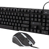 Игровой набор Oklick 400GMK