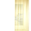 Тюль Nivasan Марго H1.Mg-4 1.5x2.6 м (золото)