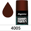 Автомобильная краска MagicLine по металлу (молотковая) коричневый 265 г