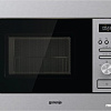 Микроволновая печь Gorenje BMI201AG1X