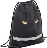 Erich Krause Black Cat 57047