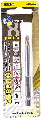 Сверло Trio Diamond 440008