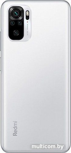 Смартфон Xiaomi Redmi Note 10 4GB/64GB (белый камень)