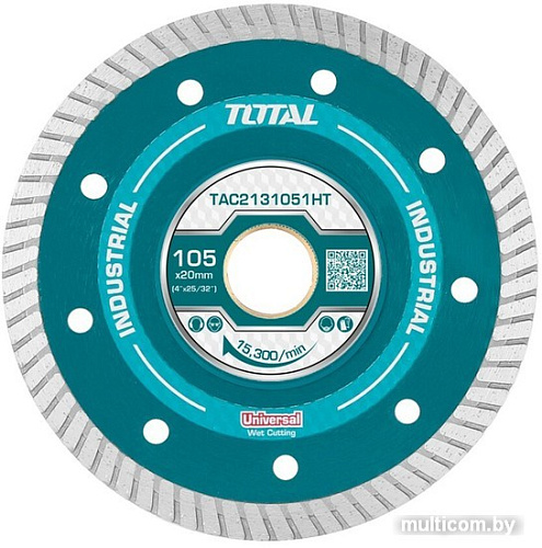 Отрезной диск алмазный Total TAC2131051HT