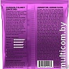 Струны для гитары Ernie Ball 2220 Power Slinky