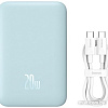 Внешний аккумулятор Baseus Magnetic Mini Wireless Fast Charge Power Bank 10000mAh 20W (голубой)