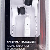 Наушники Ritmix RH-115M Luminous